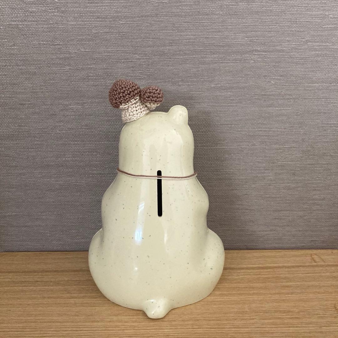 しろくま貯金箱　親子きのこ(ブラウン)