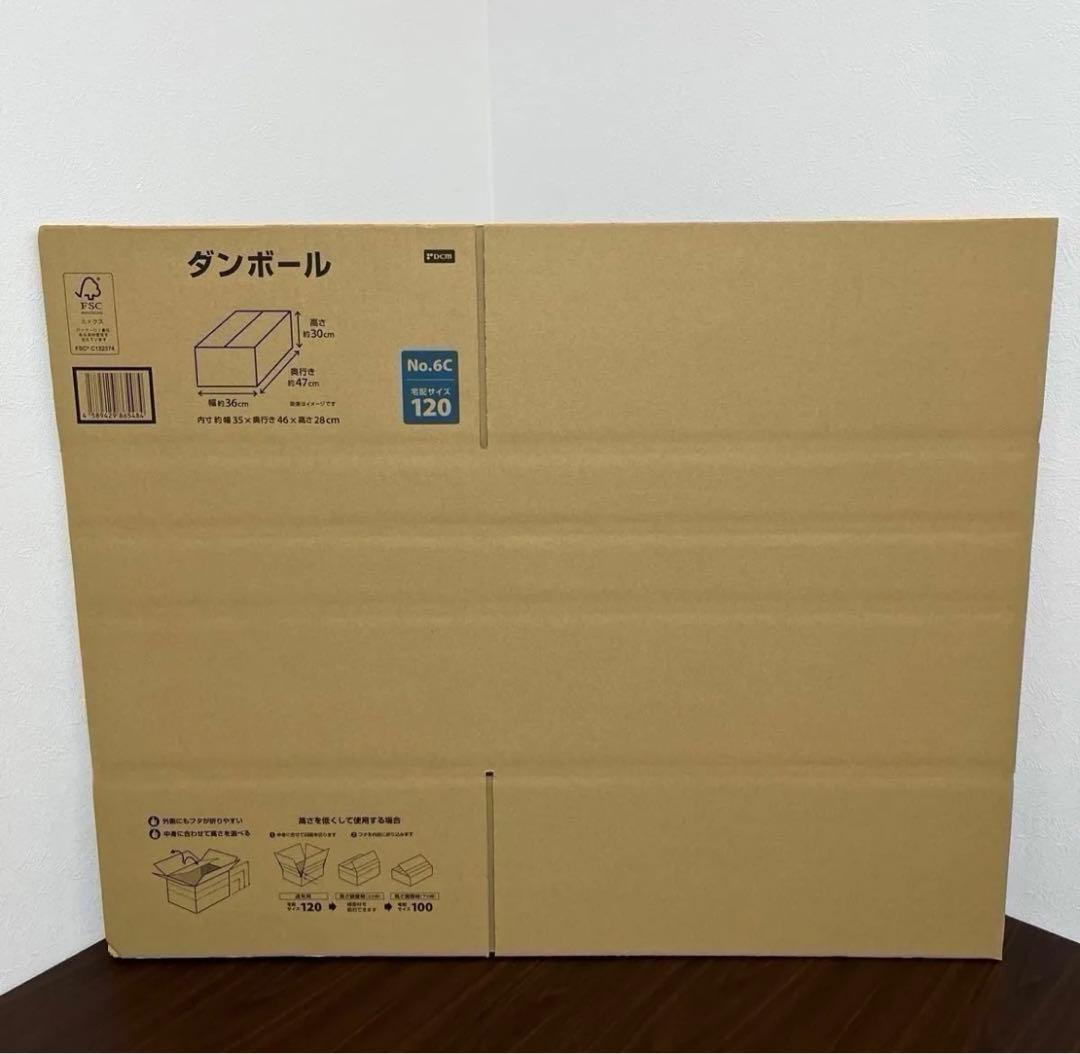 白竜　LEGEND HADOU 全巻　105冊　漫画　ヤクザ