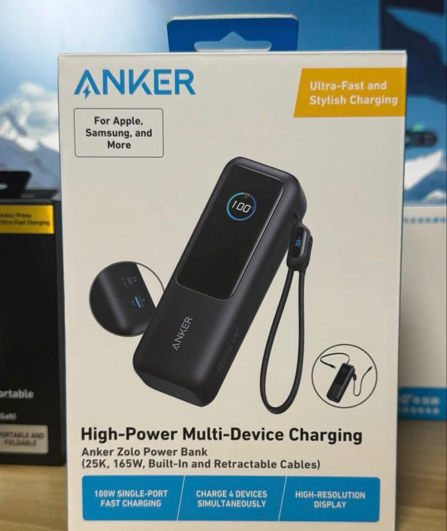 【新品未開封】Anker Power Bank 25000mAh ラストワン