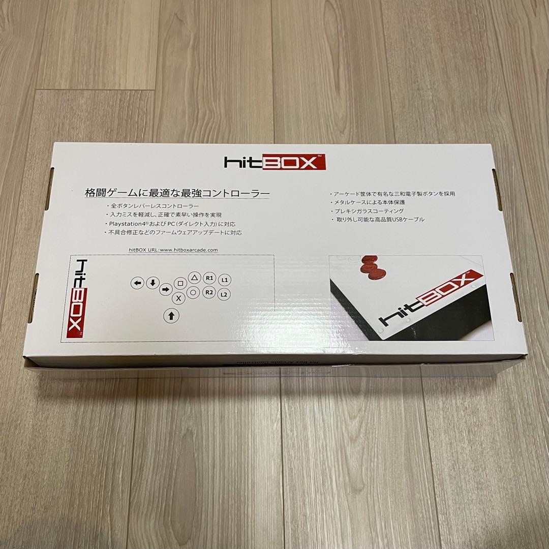 【基盤交換・ボタン増設済み】HITBOX社製レバーレスアーケードコントローラー