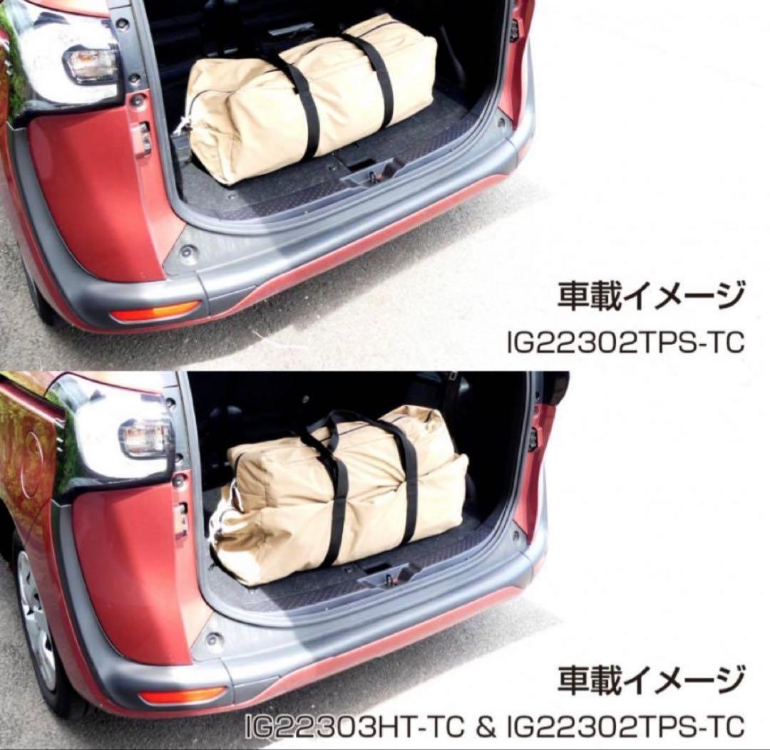 新品　イグニオ ティピーテント IG 22302TPS-TC キャンアウトドア