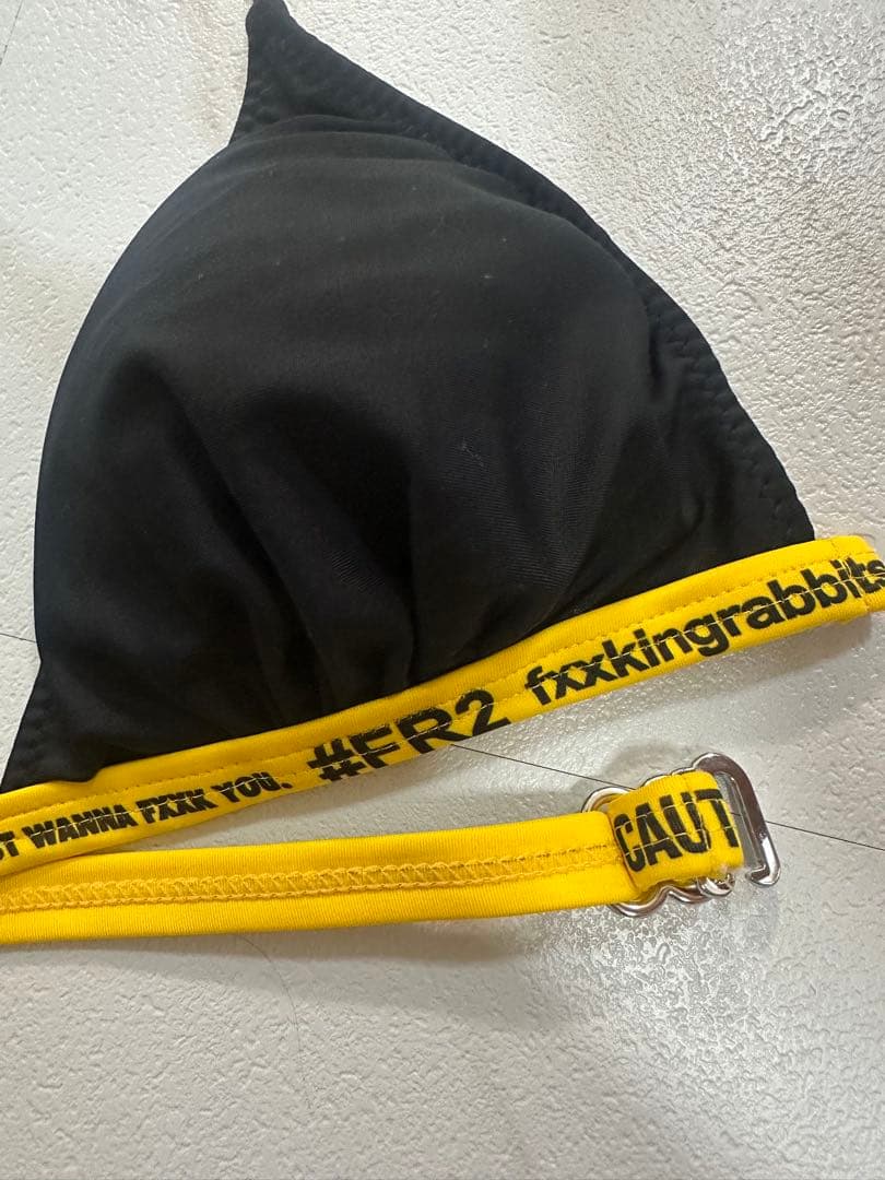 FR2 水着