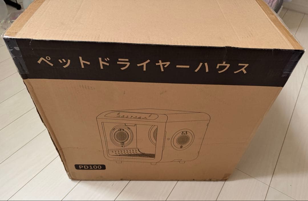 AIRROBO ペットドライルーム 72L大容量 ペット 犬 猫 ドライヤー