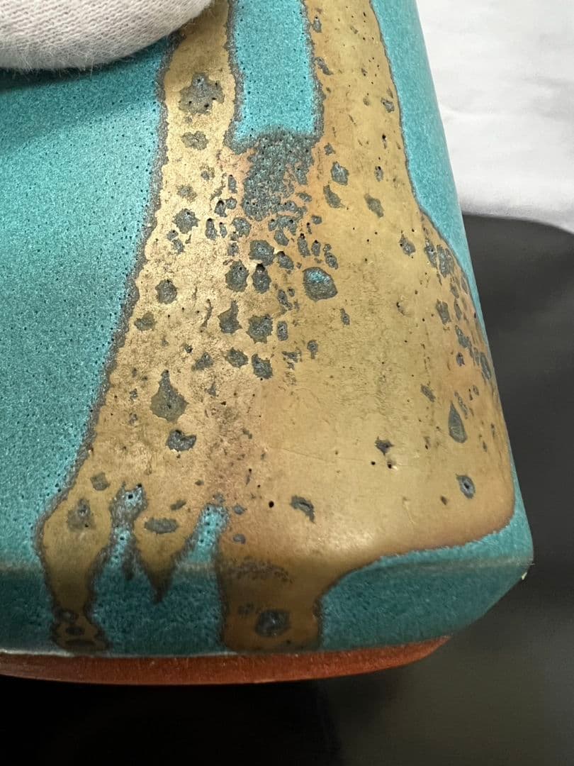 花瓶『雲藍』 森野泰明 日本藝術院会員