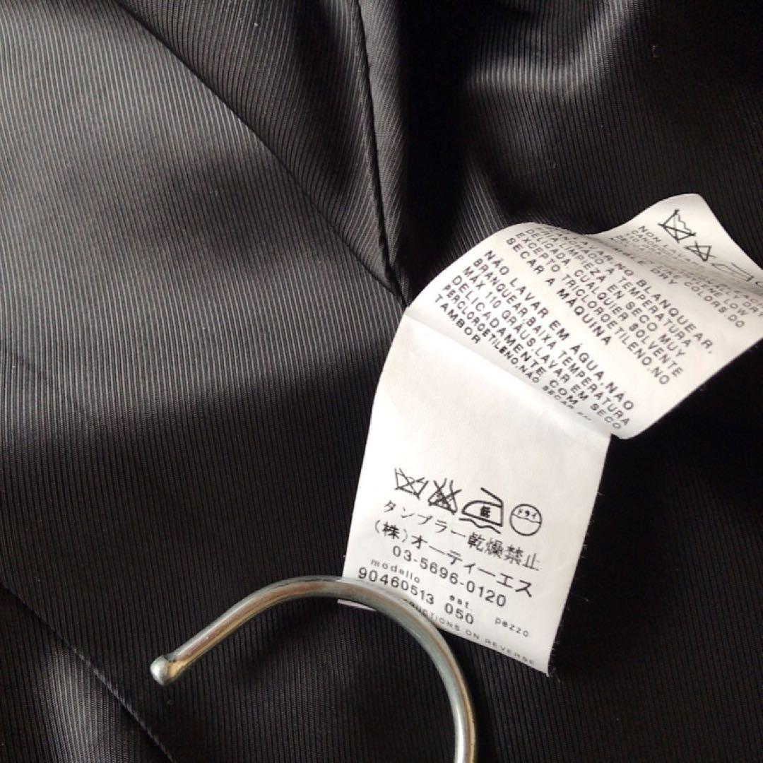 'S Max Maraツイード素材 ジャケット⭐︎⭐︎