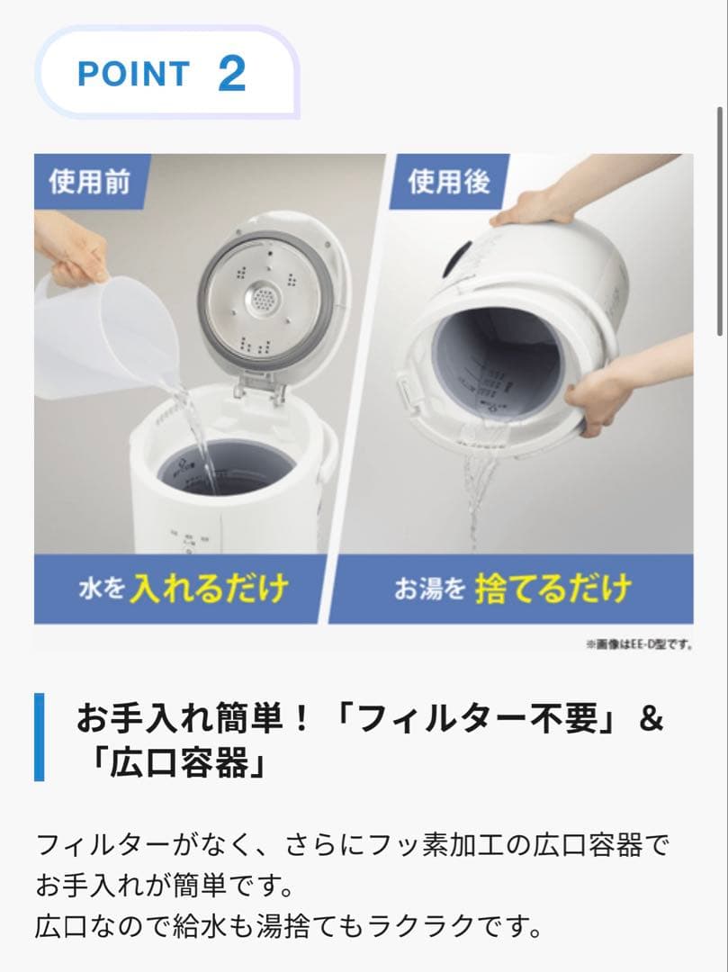 専用