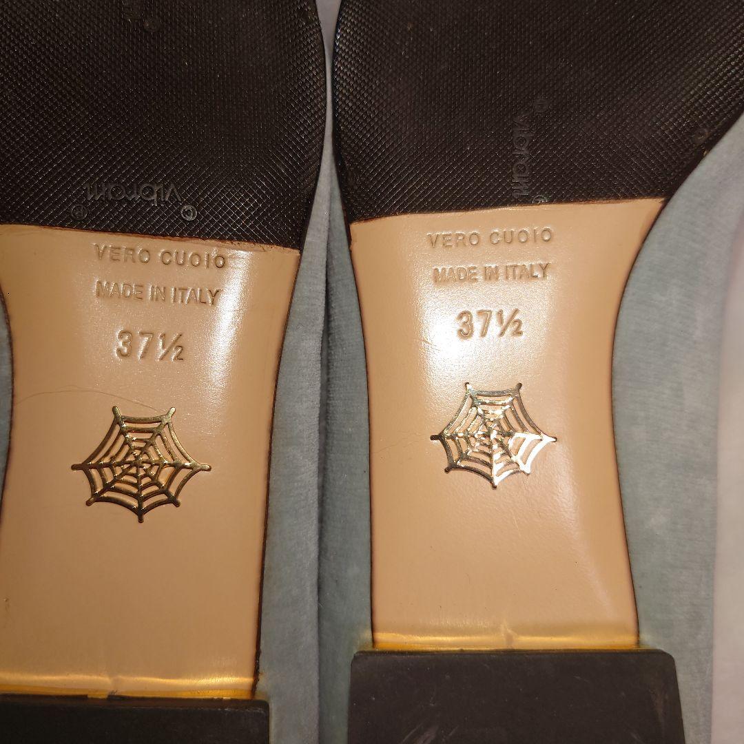 シャーロットオリンピア　キティフラット　37ハーフ