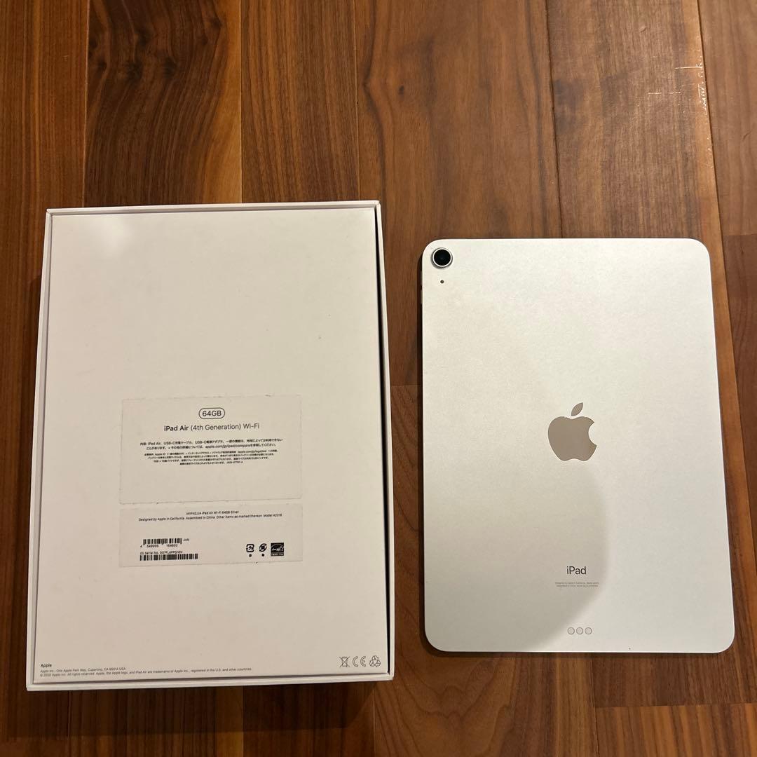 iPad Air (第4世代) 10.9インチ 本体 Apple Pencil2