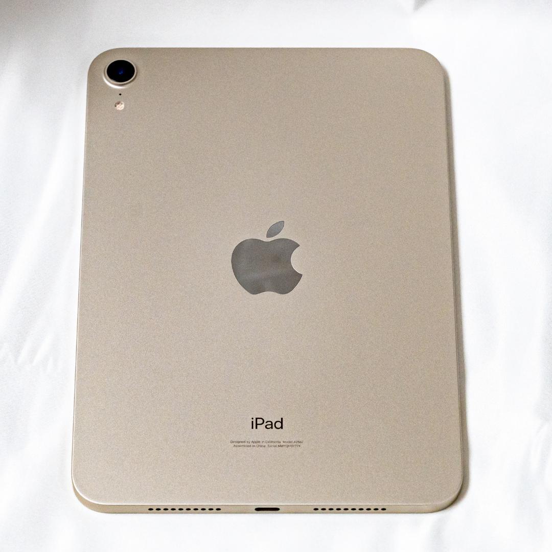 iPad mini (第6世代) 64GB スターライト　電池97％　Wifi