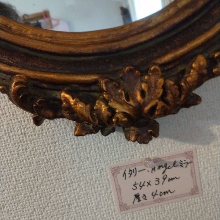 *激安！希少価値*イタリーミラー、ゴールドエンジェル