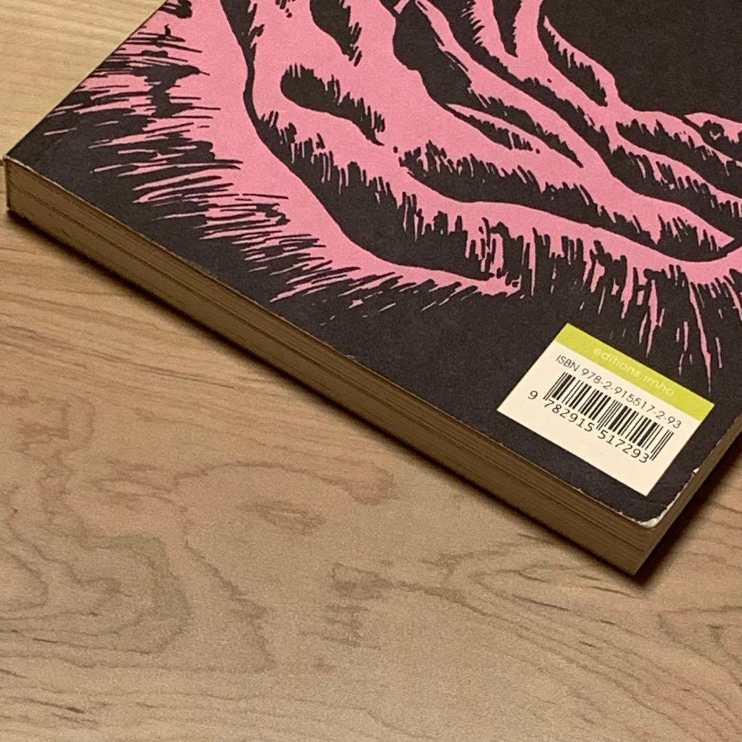 サインイラスト入り 逆柱いみり 猫カッパ IMIRISAKABASHIRA