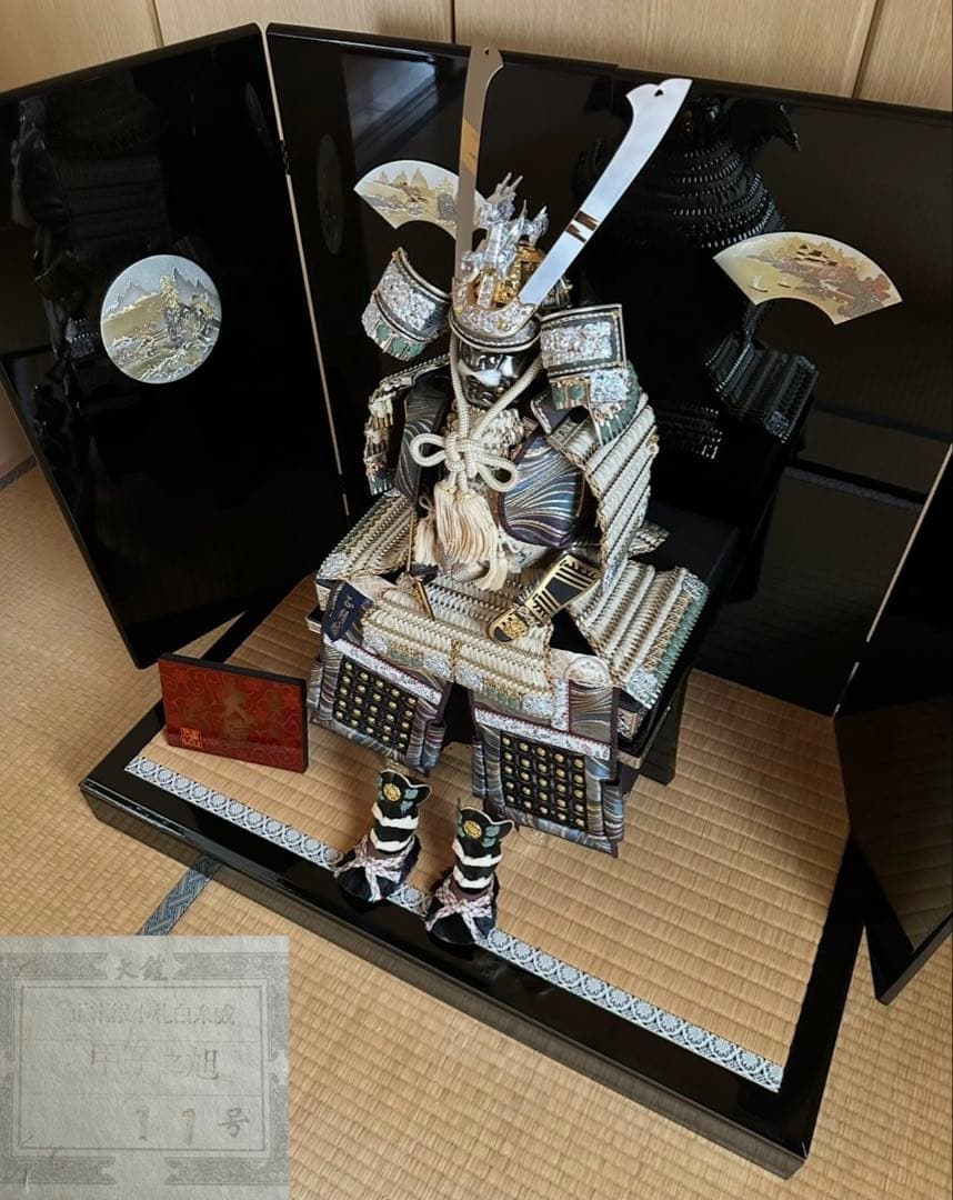 美品【鈴甲子雄山/ スズキネユウザン 】大鎧　正絹糸織　五月人形