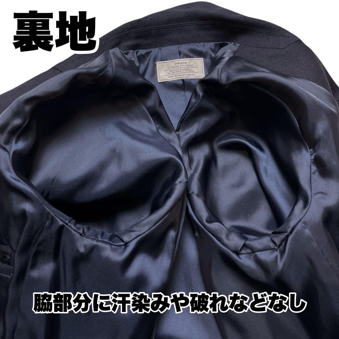 未使用級【ジャーナルスタンダード】ダブル ジャケット ブレザー 紺ブレ 金ボタン