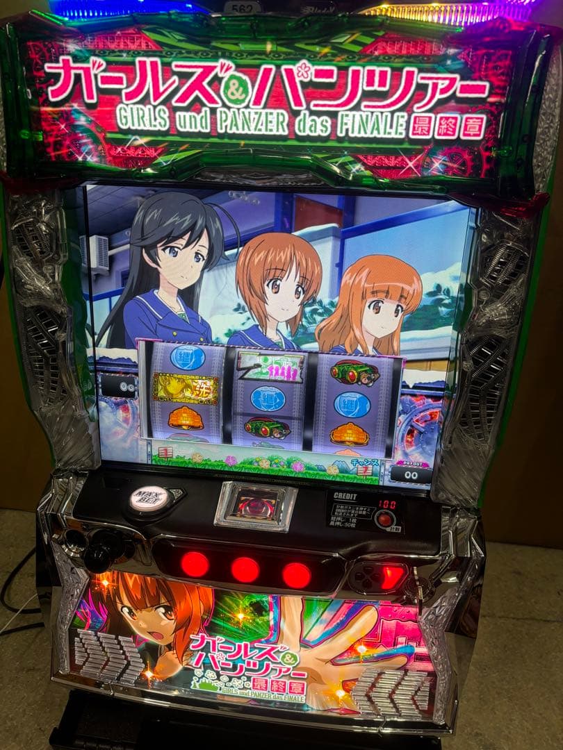 6号機 スマスロ ガールズ&パンツァー 最終章 実機 家庭用フルセット！