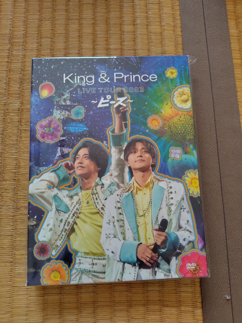 King & Prince コンサートDVD 5枚セット