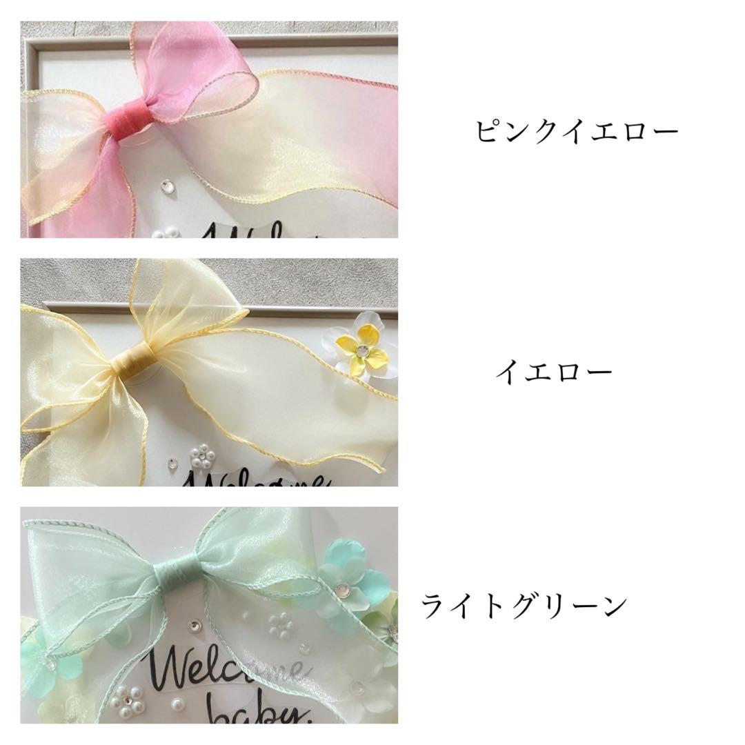 M170＊シンプルribbon flower＊マタニティフォトシール