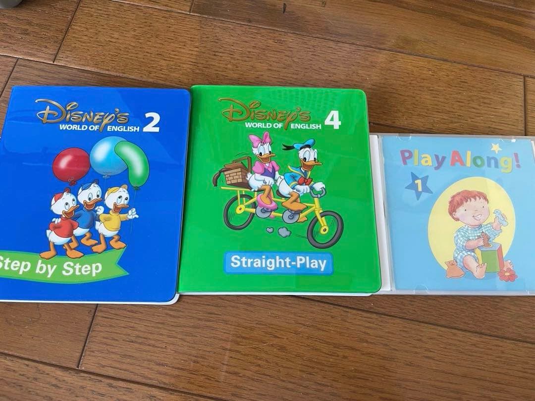 【埼玉　引き渡し】ディズニー 英語学習 絵本 おもちゃセット