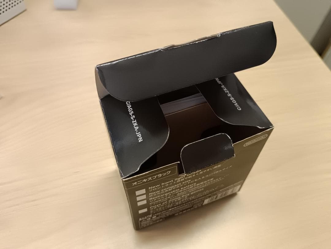 極美品 ゲームボーイアドバンスSP オニキスブラック(中古品)