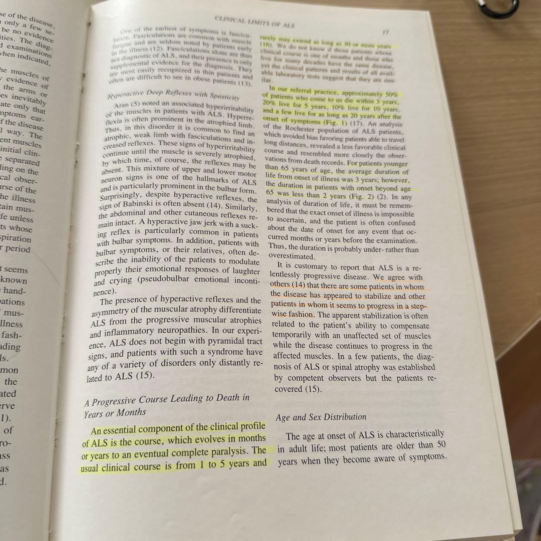 健康・医学 Advances in Neurology Volume 36