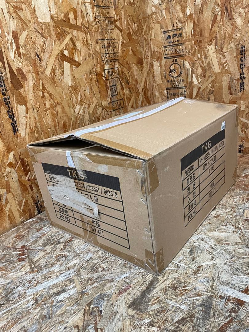 C(7443) 未使用品 TKG 電気おでん鍋 6ッ切 EOD3701 業務用