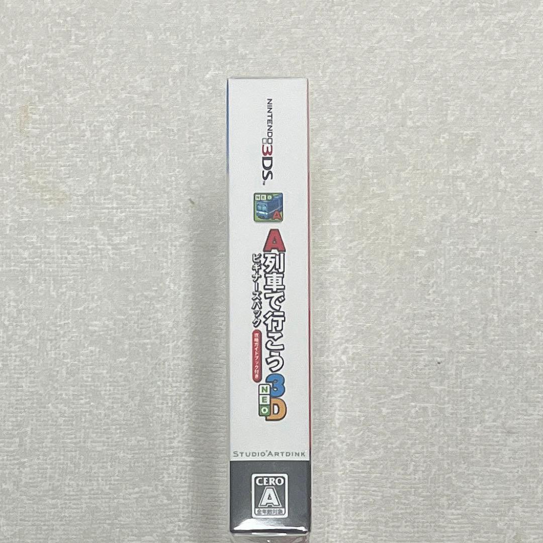 新品未開封 ニンテンドー3DS A列車で行こう3D NEO ビギナーズパック