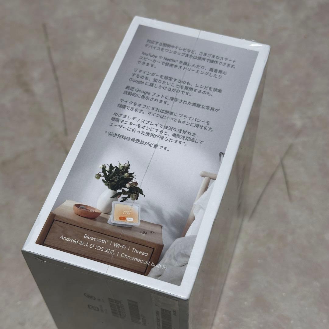 Google Nest Hub 2GEN スマートディスプレイ