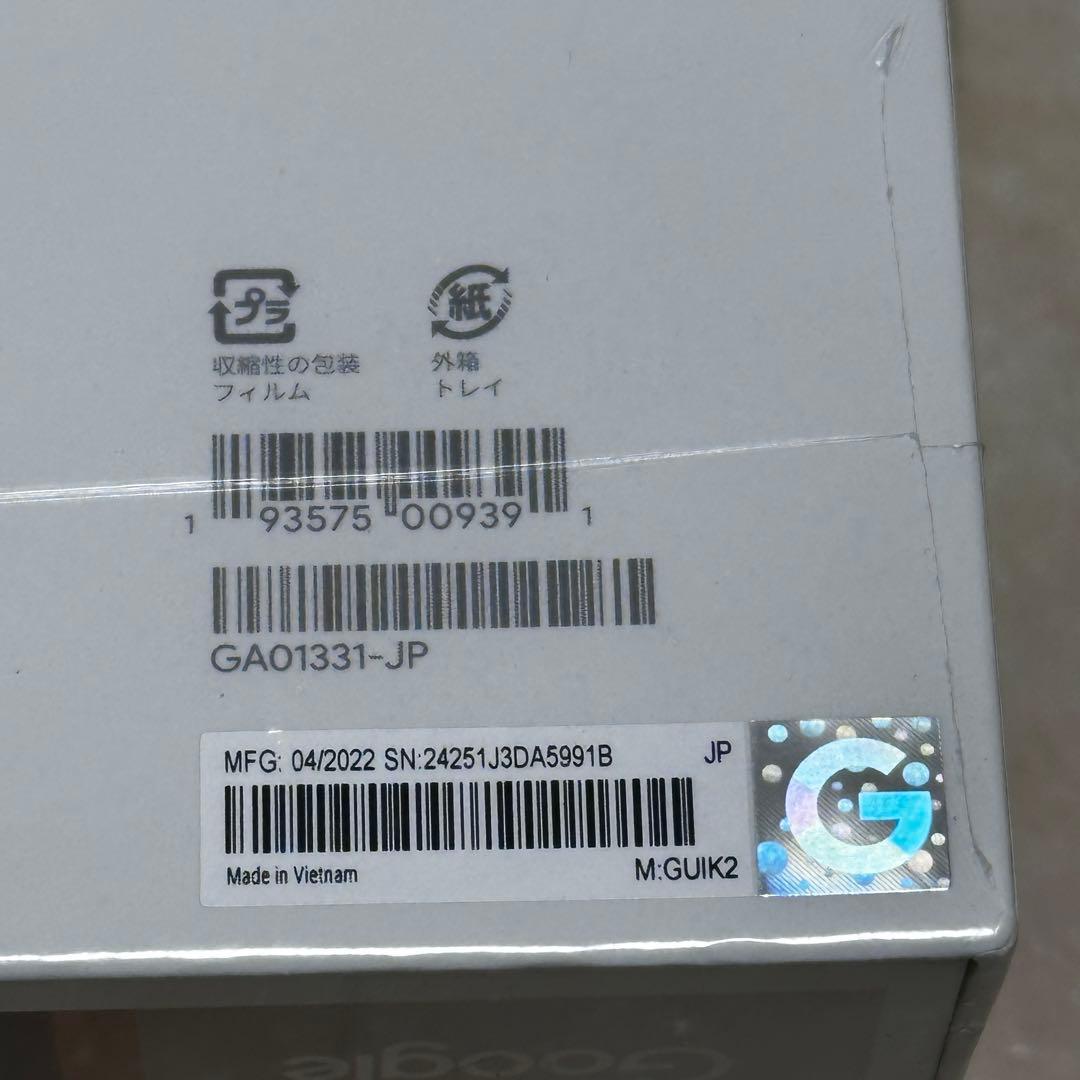 Google Nest Hub 2GEN スマートディスプレイ