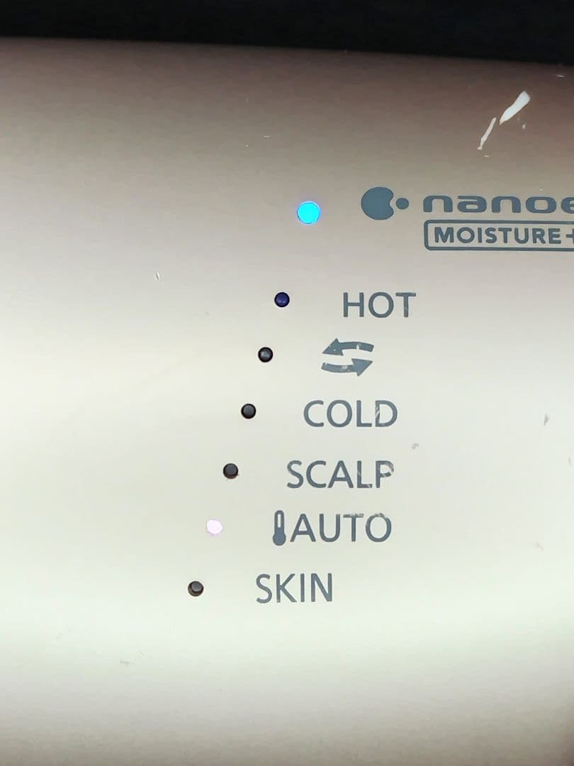 Panasonic ヘアドライヤー ナノケア EH-NA0G モイストピンク