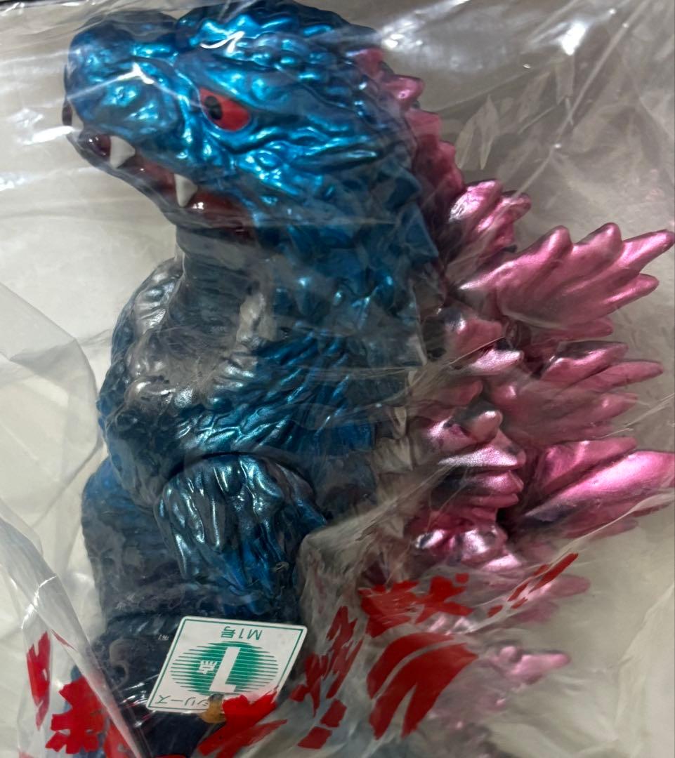 ゴジラ M1号　点数券付き　世紀の大怪獣　 ゴジラビデオファンクラブ限定