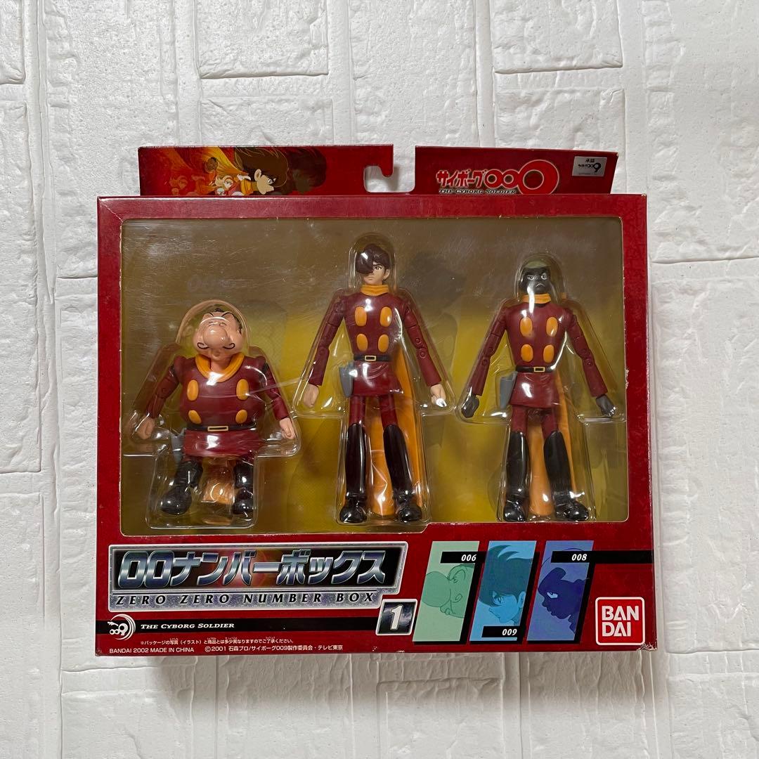 サイボーグ009 00ナンバーボックス コンプリートセット