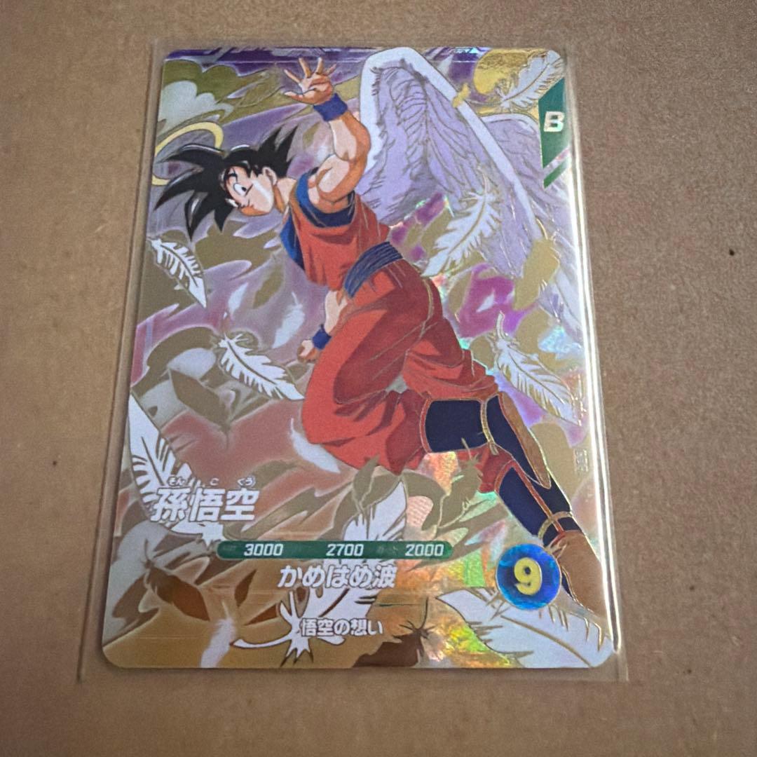 ドラゴンボールスーパーダイバーズ　プレバン　天使悟空セット