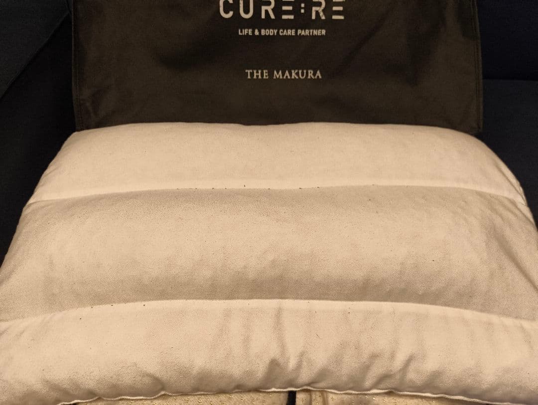枕 CURE:RE THEMAKURA