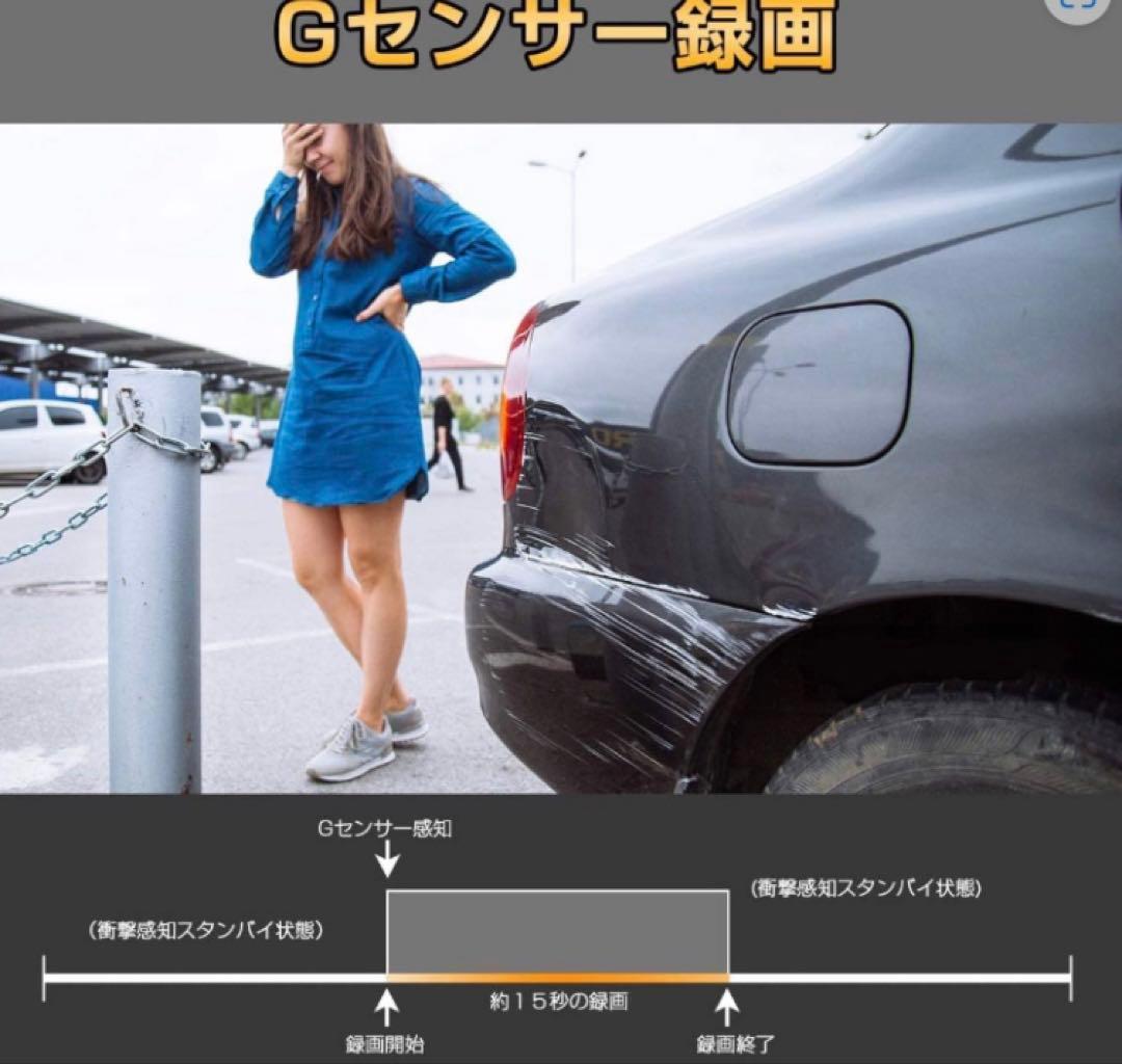 新品 2025年最新4Kドライブレコーダーミラー型 10インチ 前後カメラ超広角