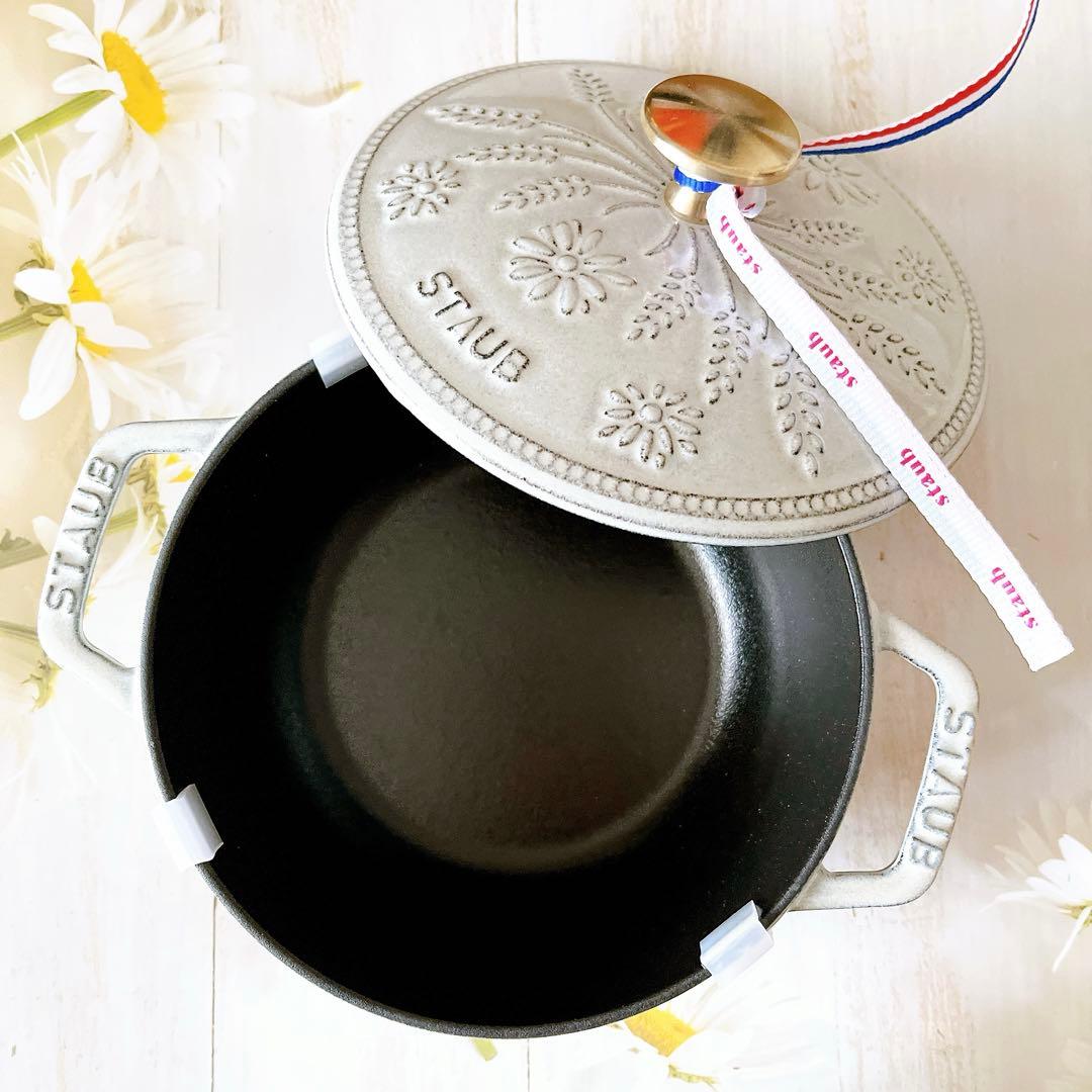 ♡ストウブ ワナベ　マーガレット　カンパーニュ　16 wanabe staub