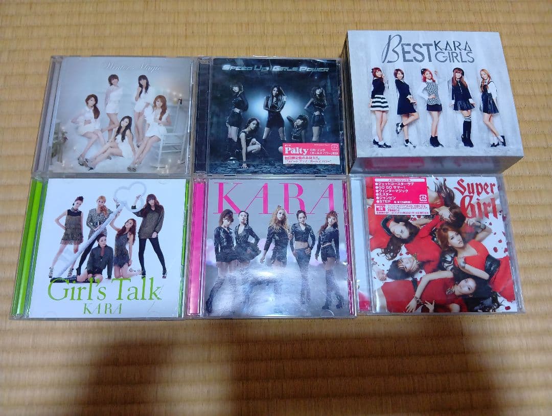 KARA アルバム コレクションセット