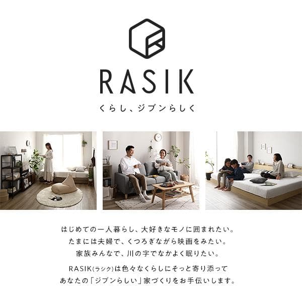 ベッド  ブラック シングル ベッドフレームのみds-2151008