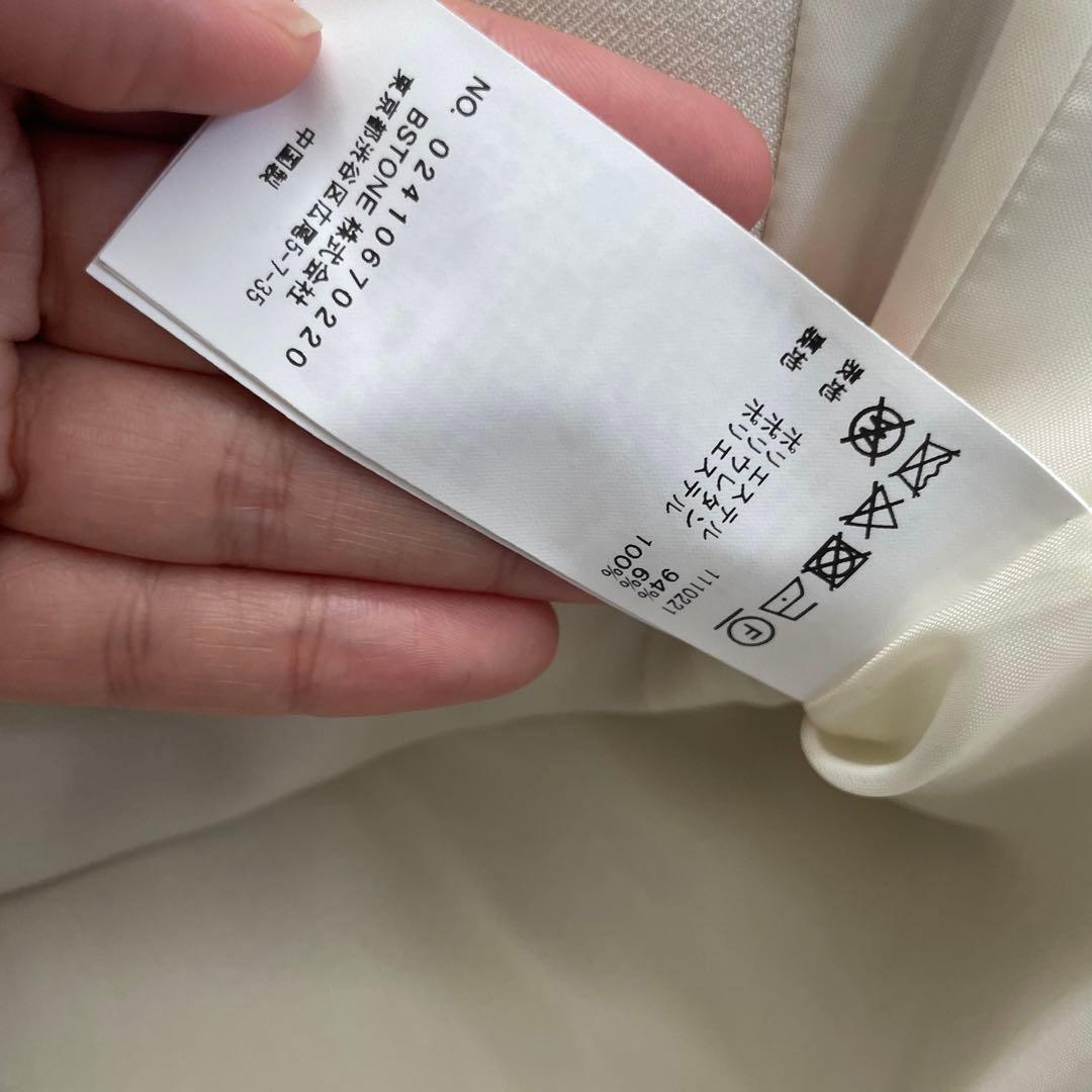 AMERI　OTONA MUSE CURVE HEART JACKET