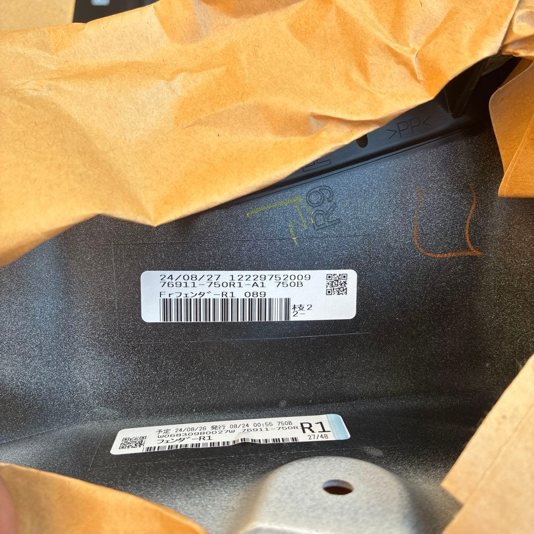 z*z様 ハリアー　80系　純正　モデリスタ　サイドスカート　4本セット　3本新