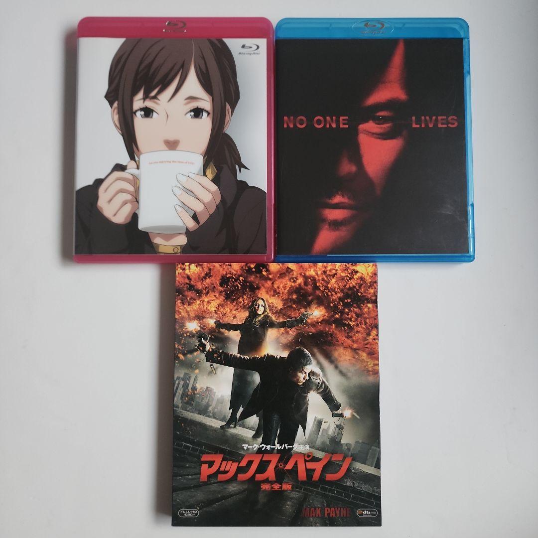 T*r様 Blu-ray24本まとめ売り スチール使用 未開封品有り