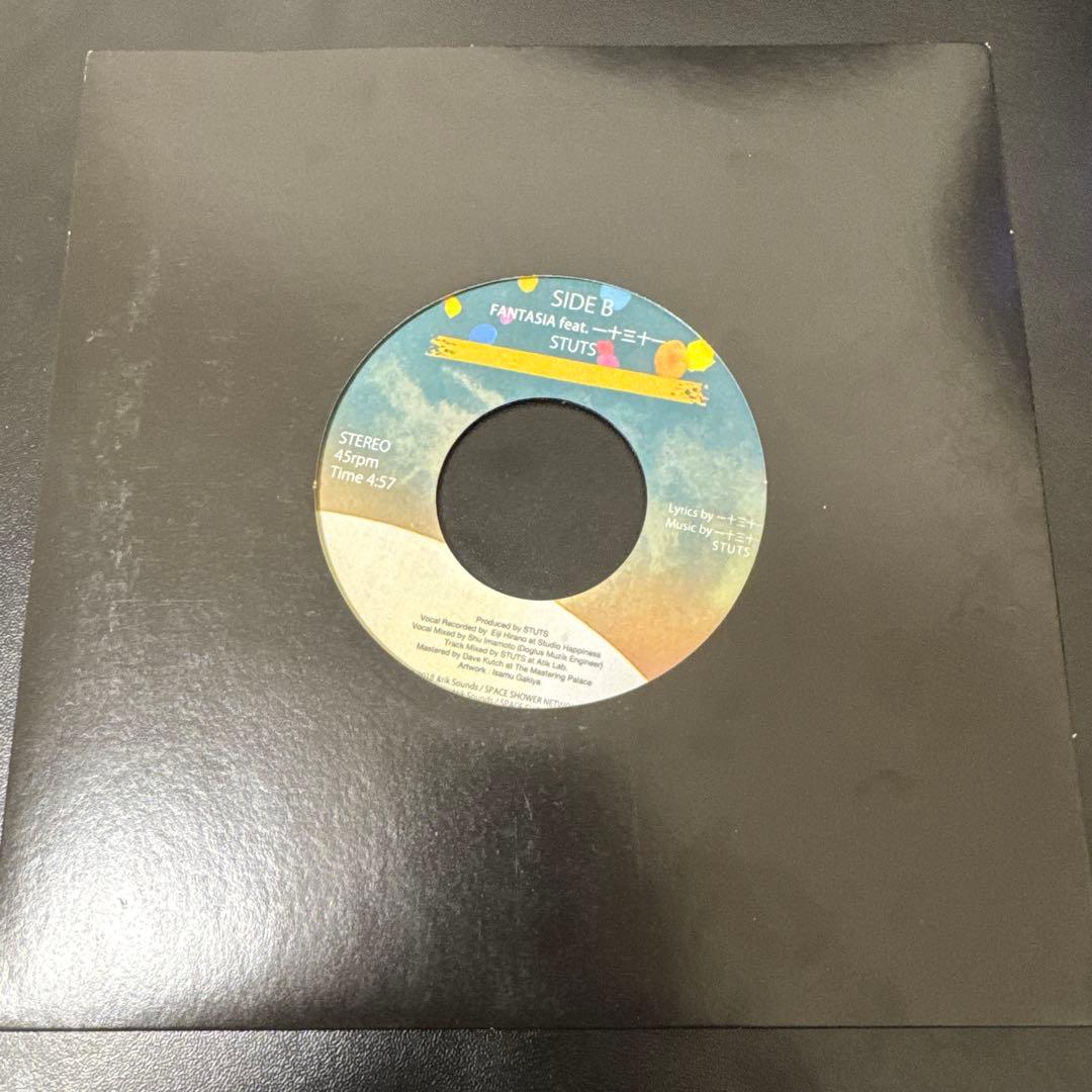 JJJ STUTS 7インチレコード Change
