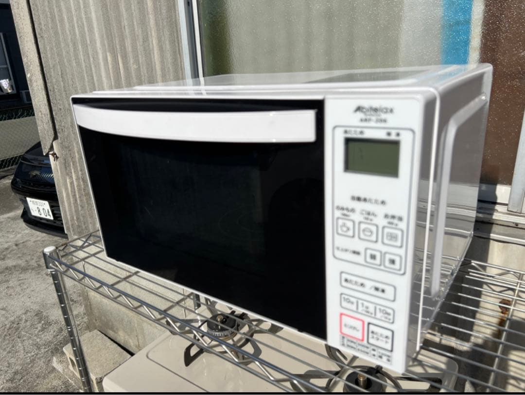 2018年式 650w アビテラックス 電子レンジ ARF-206(W)