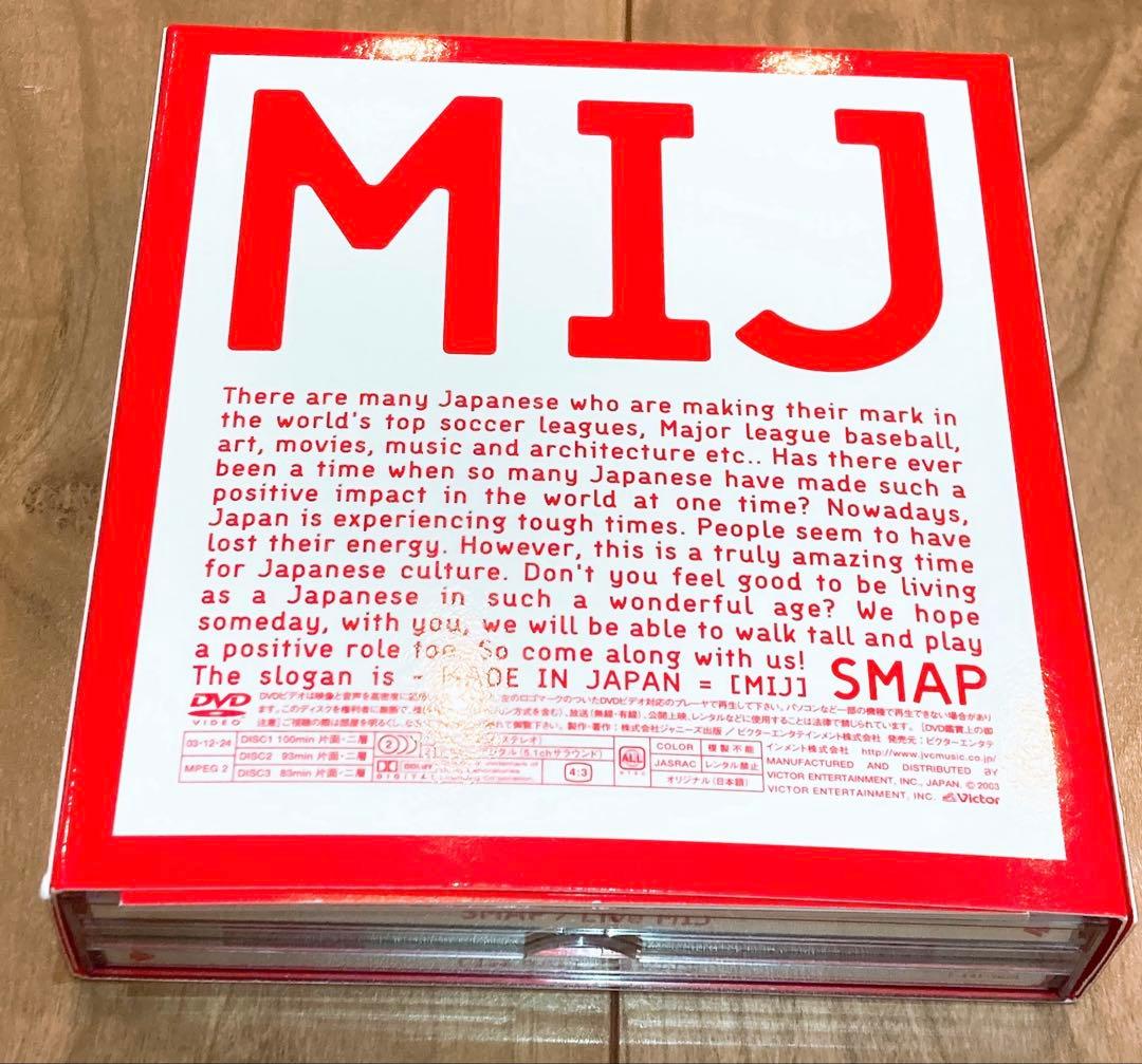 SMAP ライブDVD　CD バラ売り不可