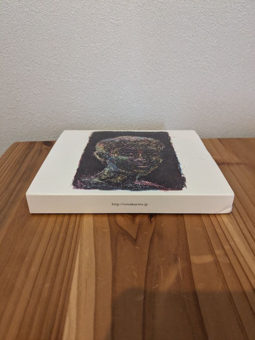 ☆レア☆ 折坂悠太 暁のわたし REC 2013-2019 CD 2枚組