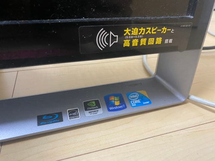 その他 SONY VAIO Windows7