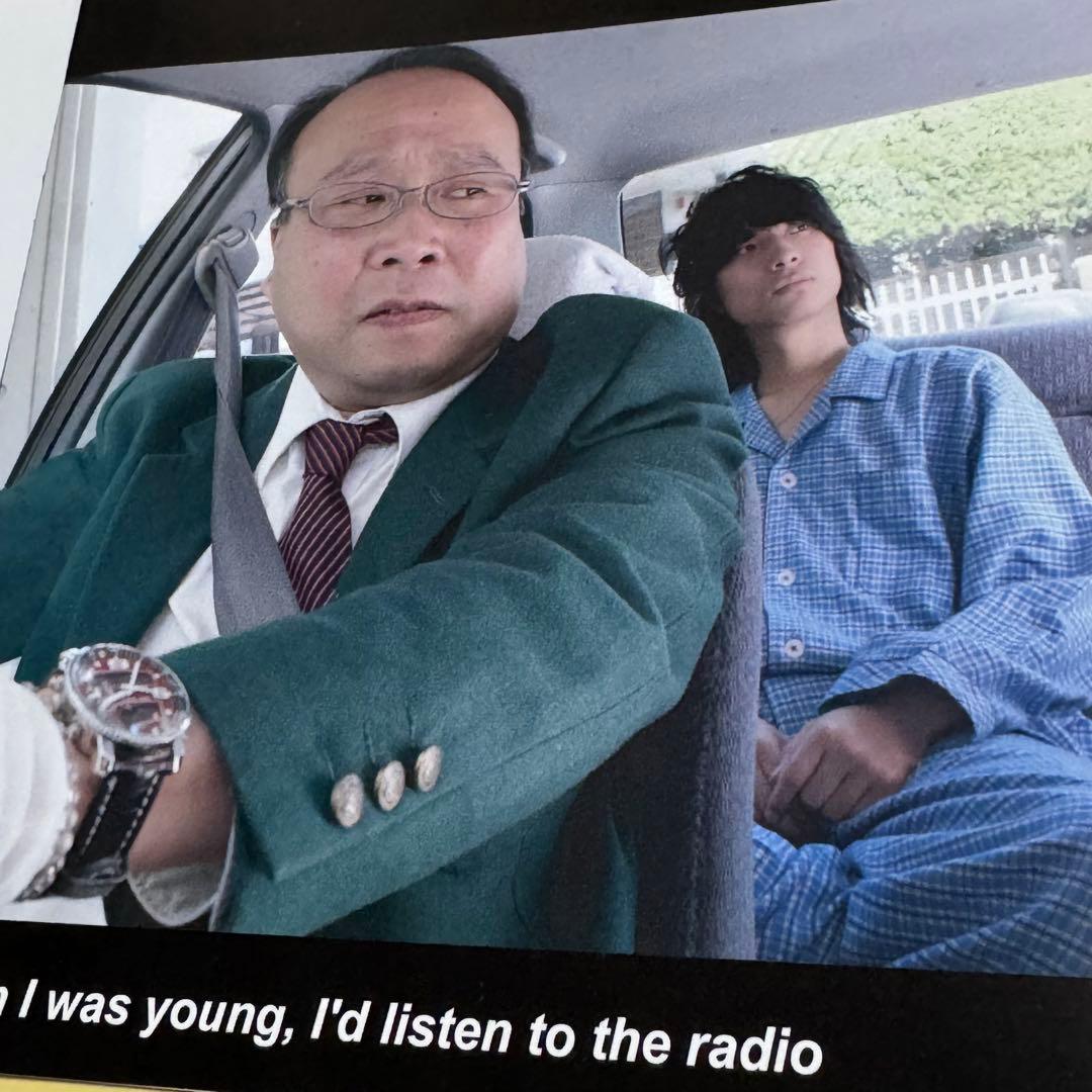 クリープハイプ 廃盤CD 帯付き When I was young, レア