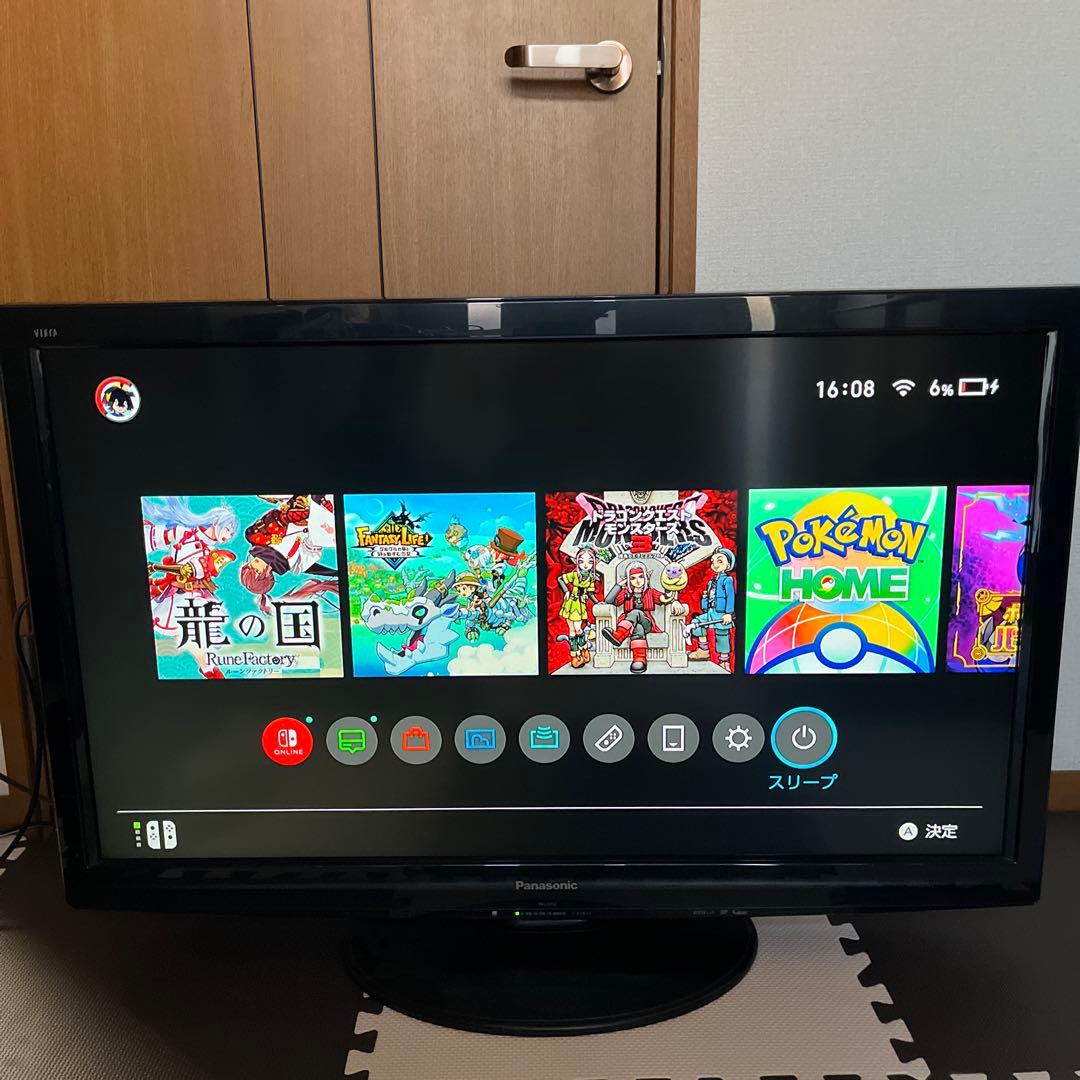 【美品】Nintendo Switch 付属品多数