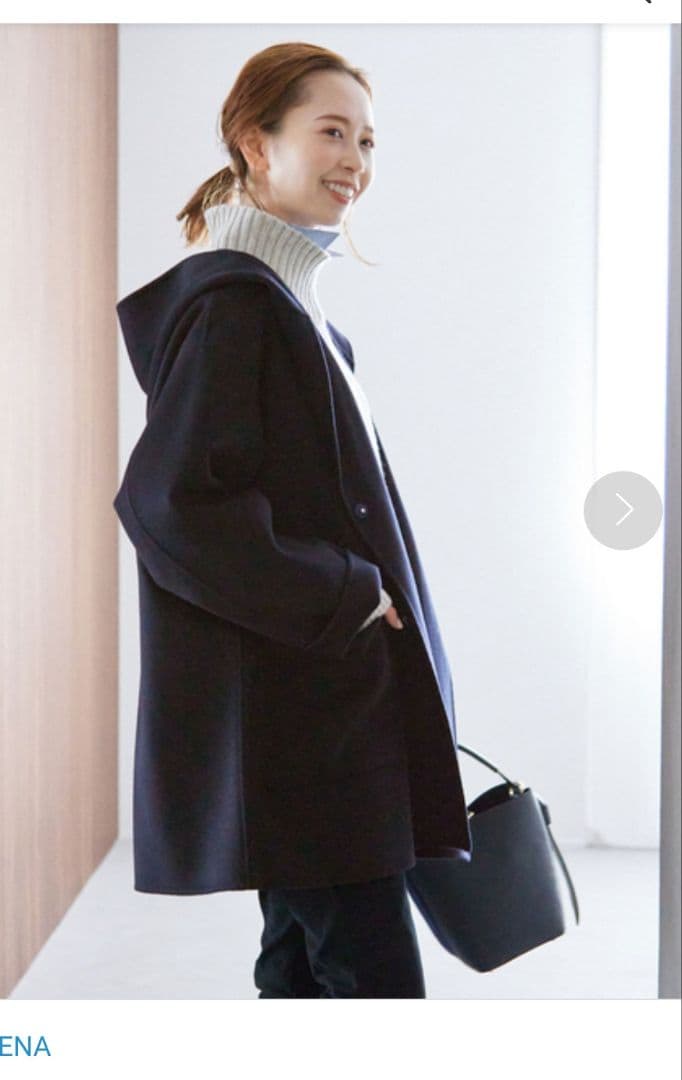 あーさん★ハミルトン　ダブルフェイスフードコート　スローブイエナ