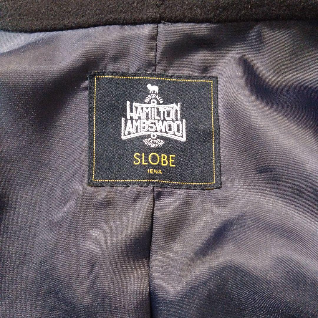 あーさん★ハミルトン　ダブルフェイスフードコート　スローブイエナ