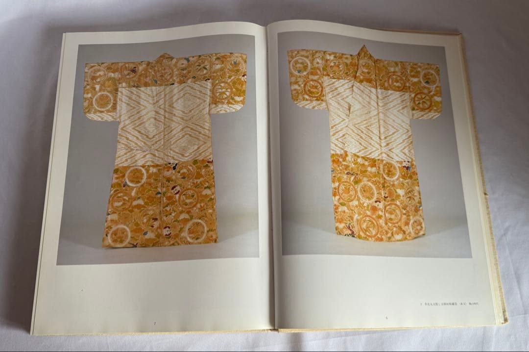 稀少 高額大型本 岡山美術館蔵 池田家伝来 能装束 18万円