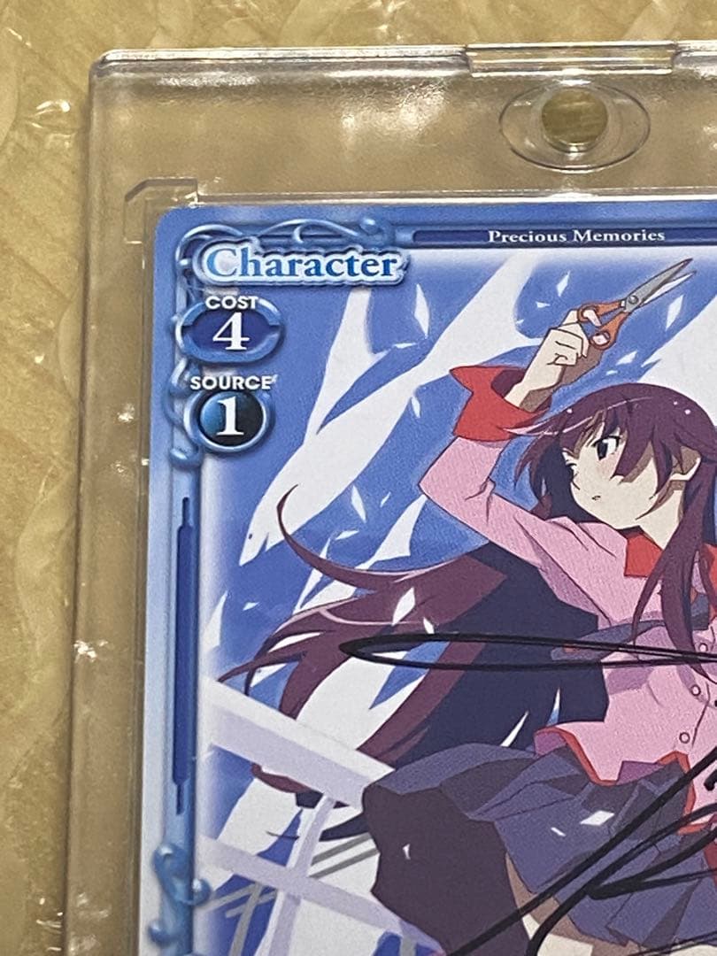 FROM JAPAN公式01　戦場ヶ原ひたぎ プレシャス【直筆サイン】